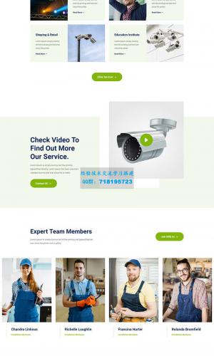 绿色风格视频监控安装安防公司网页模板